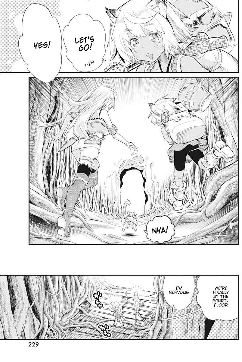 S-Rank Monster no "Behemoth" dakedo, Neko to Machigawarete Elf Musume no Pet to Shite Kurashitemasu Chapter 7 - Page 24