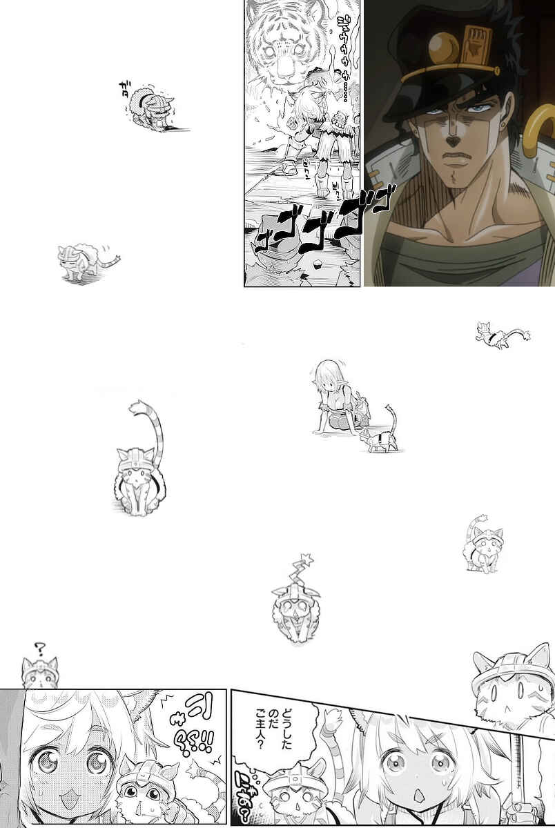 S-Rank Monster no "Behemoth" dakedo, Neko to Machigawarete Elf Musume no Pet to Shite Kurashitemasu Chapter 7 - Page 26