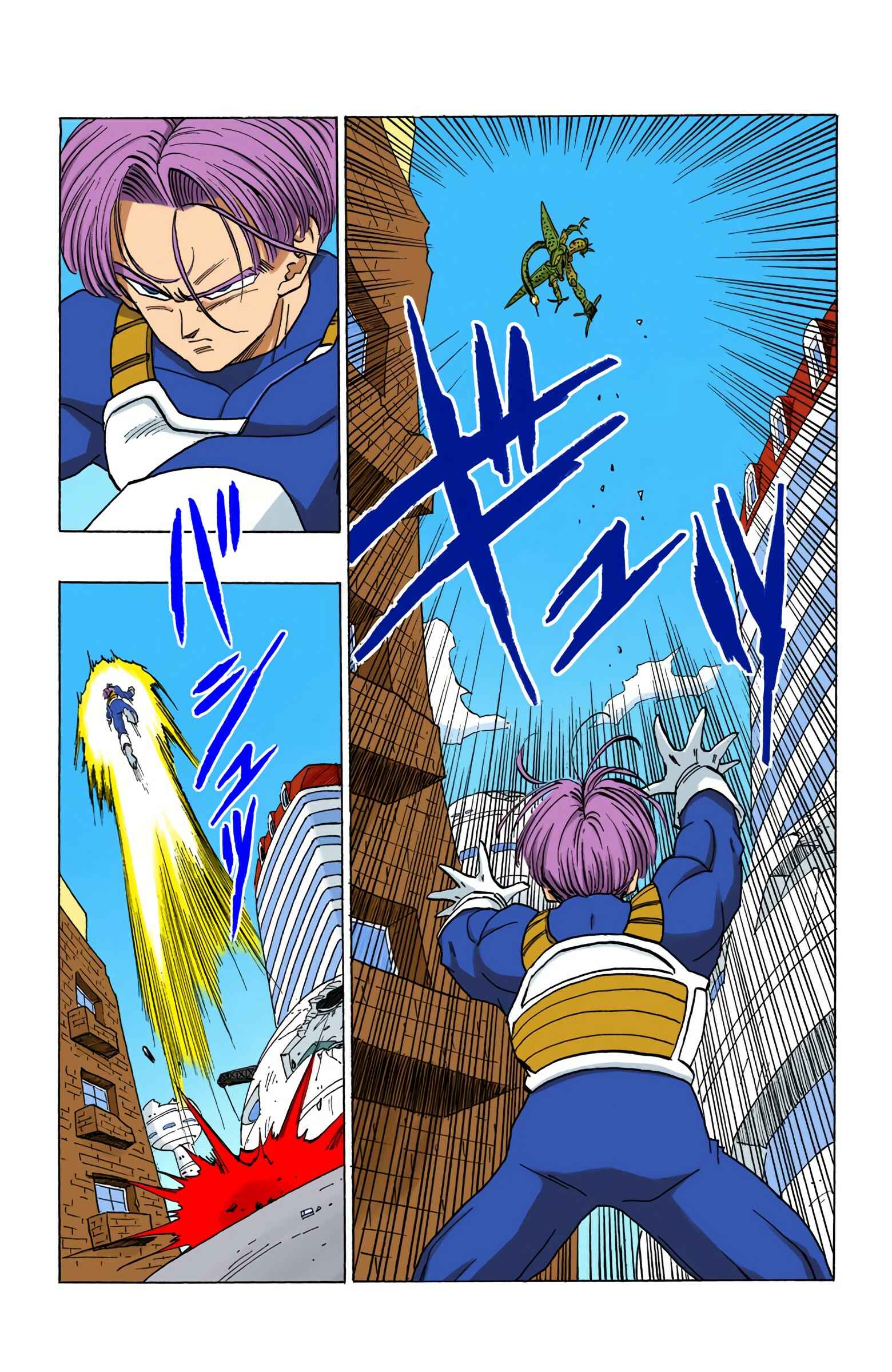 Dragon Ball (Official Colored) Chapter 420 - Page 5
