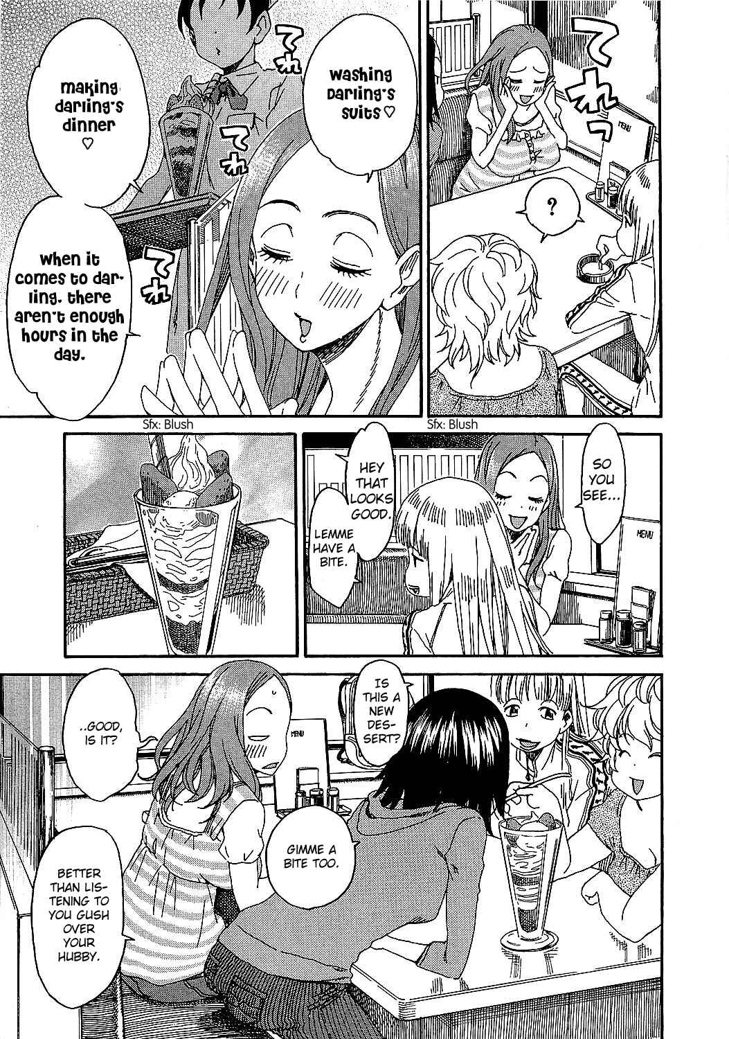 Oku-san Chapter 6 - Page 10