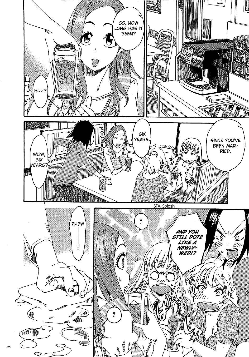 Oku-san Chapter 6 - Page 11