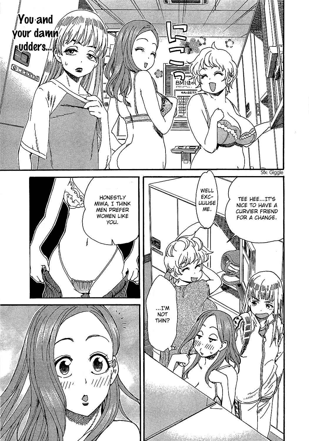 Oku-san Chapter 6 - Page 4