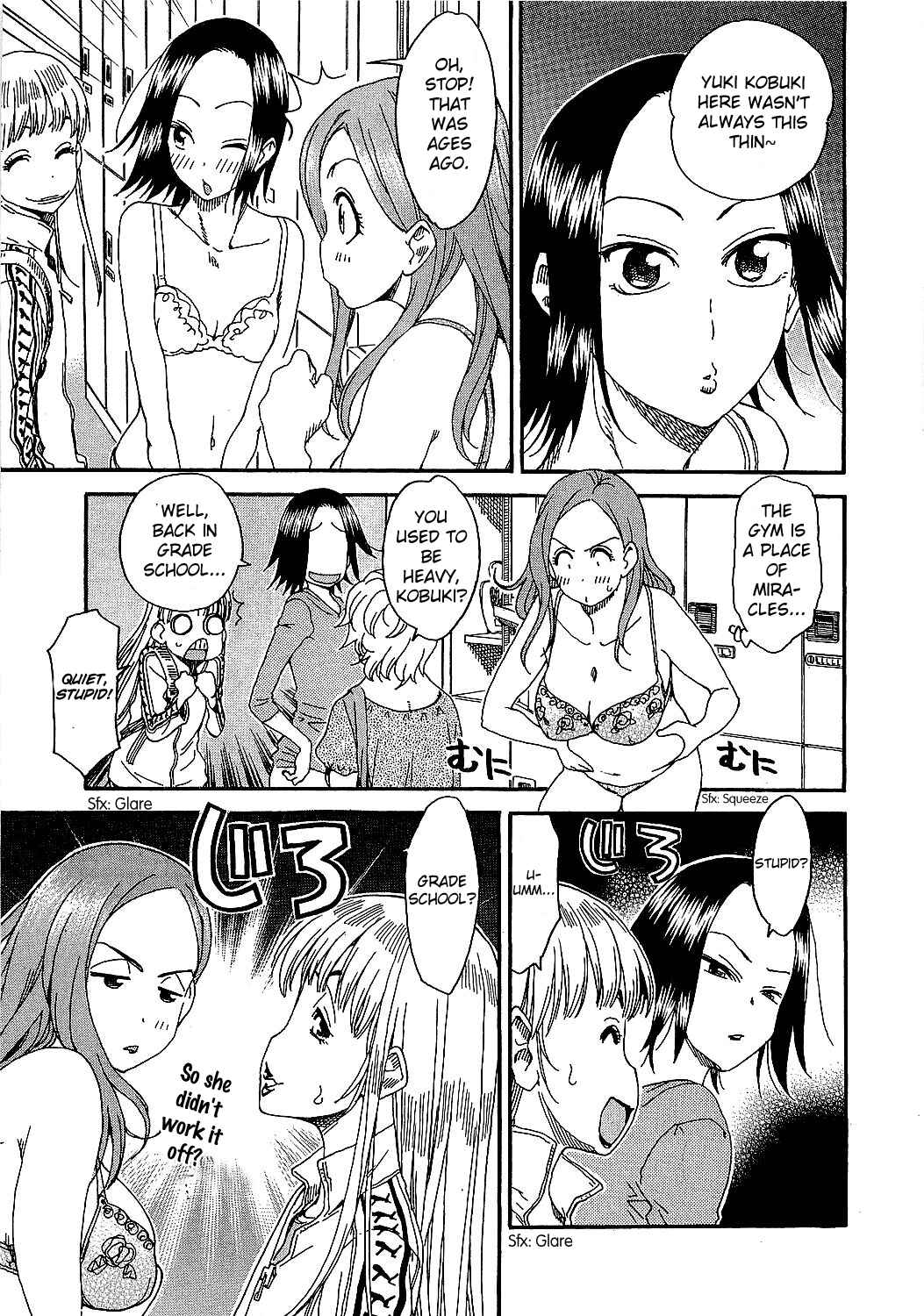 Oku-san Chapter 6 - Page 6