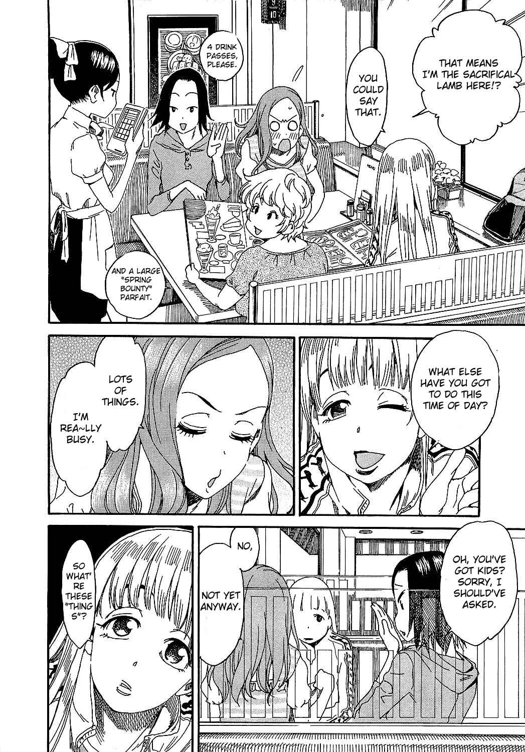 Oku-san Chapter 6 - Page 9