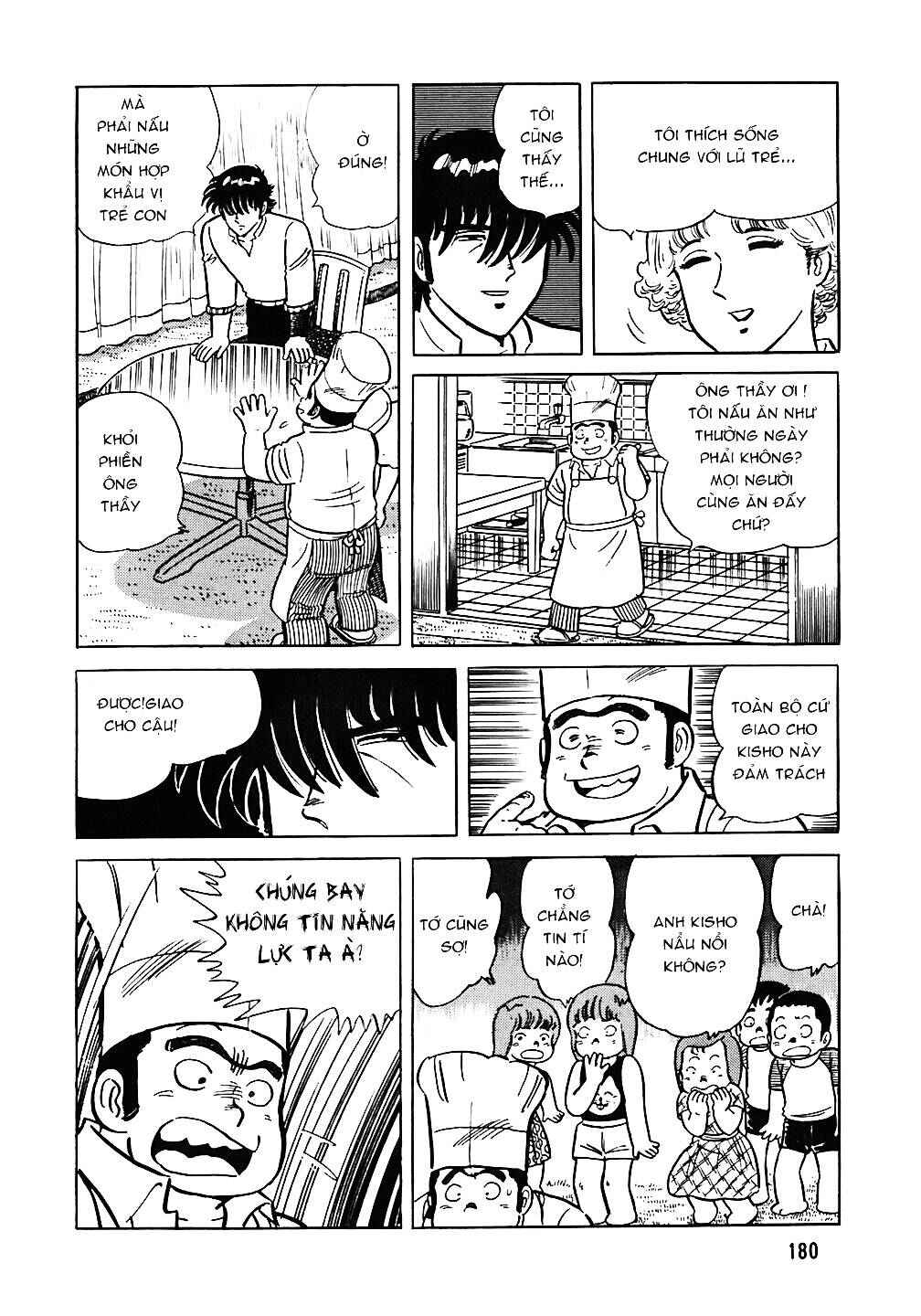 The Chef Chapter 48 - Page 6