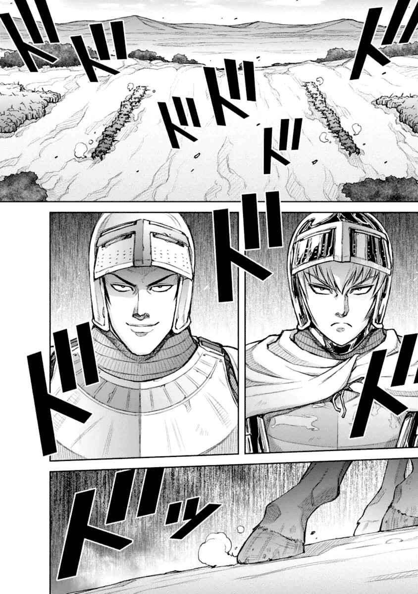 Hawkwood Chapter 24 - Page 16