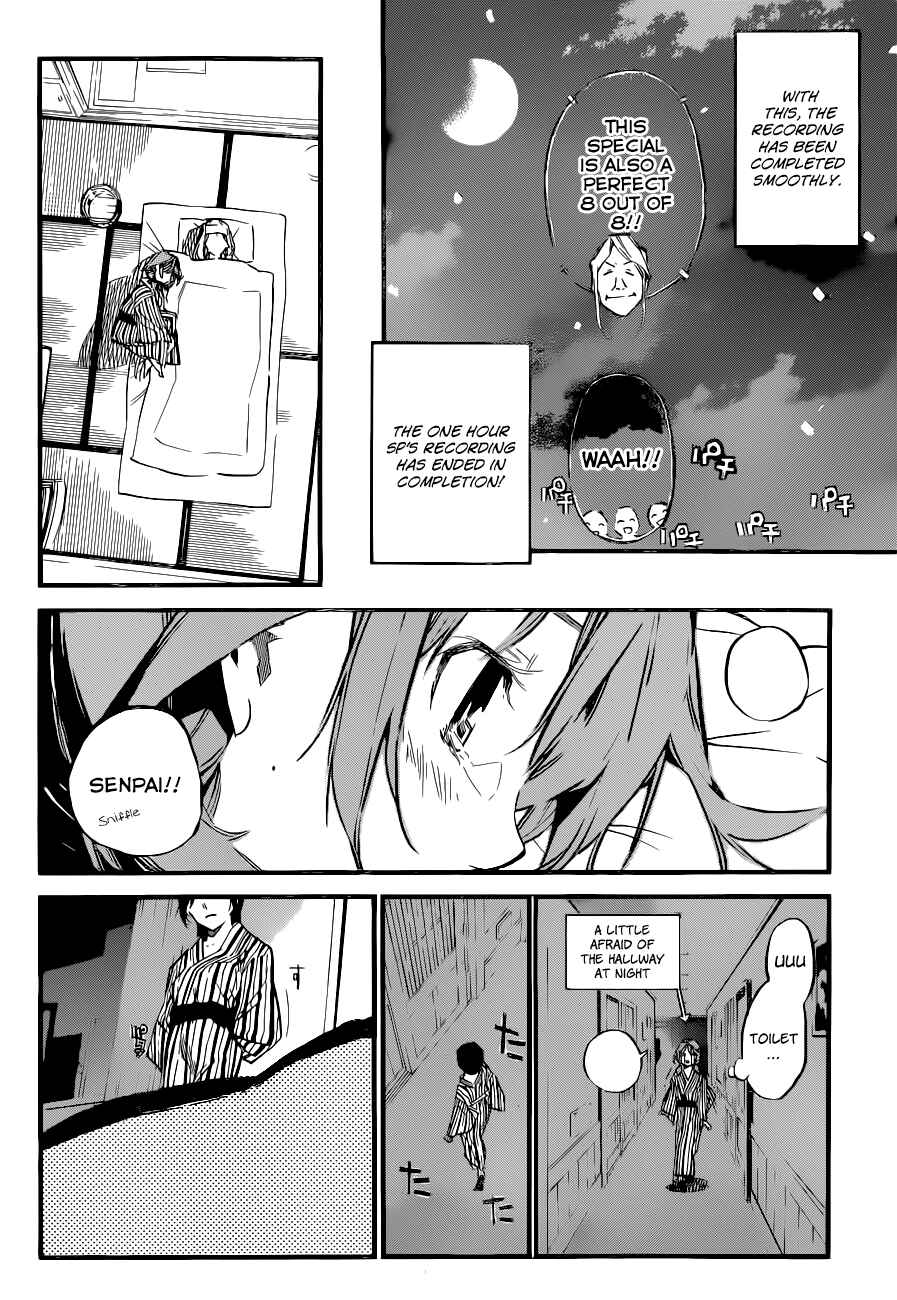 AKB49: Ren'ai Kinshi Jourei Chapter 151 - Page 10