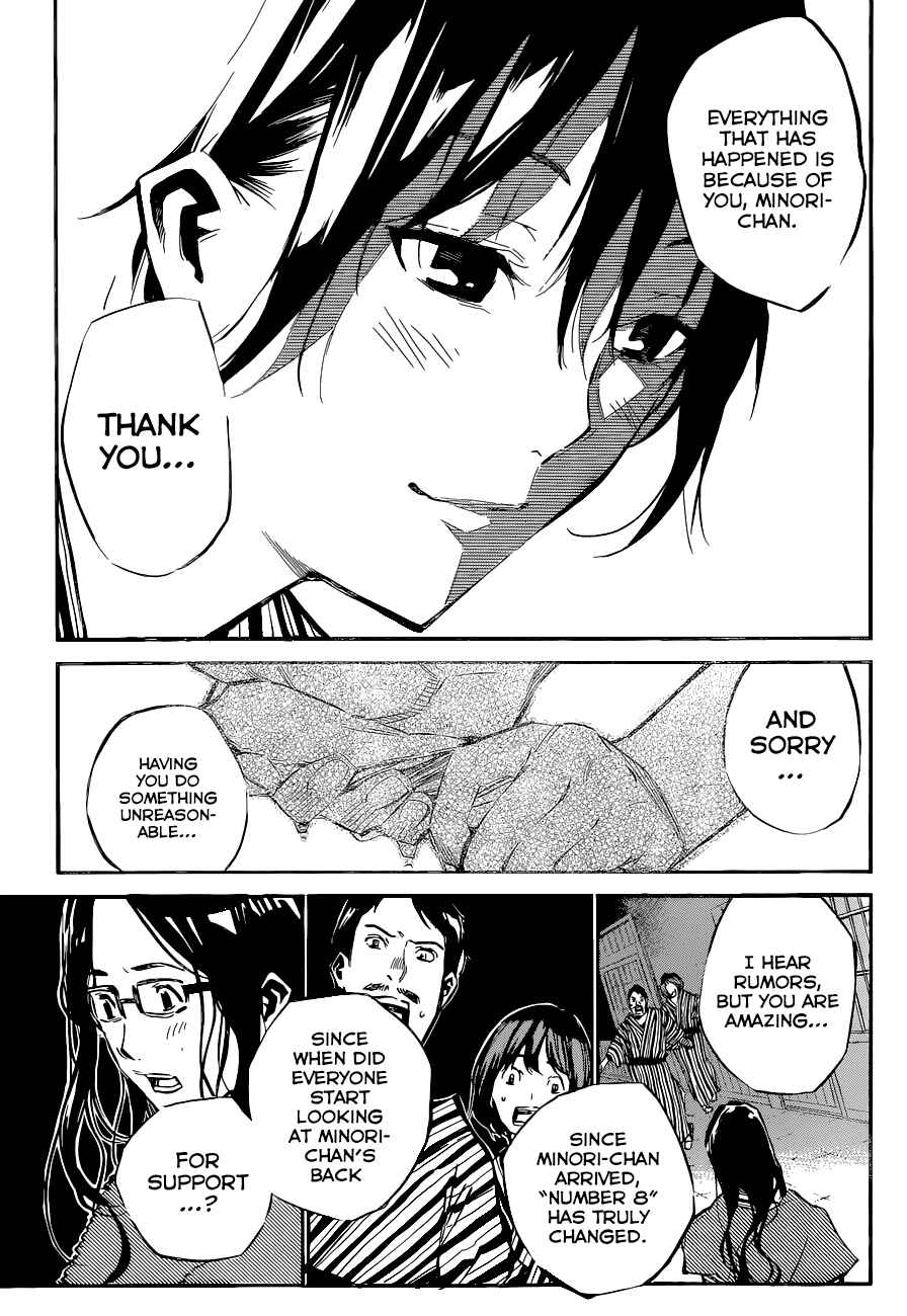 AKB49: Ren'ai Kinshi Jourei Chapter 151 - Page 13