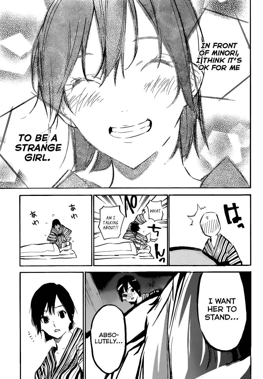 AKB49: Ren'ai Kinshi Jourei Chapter 151 - Page 15