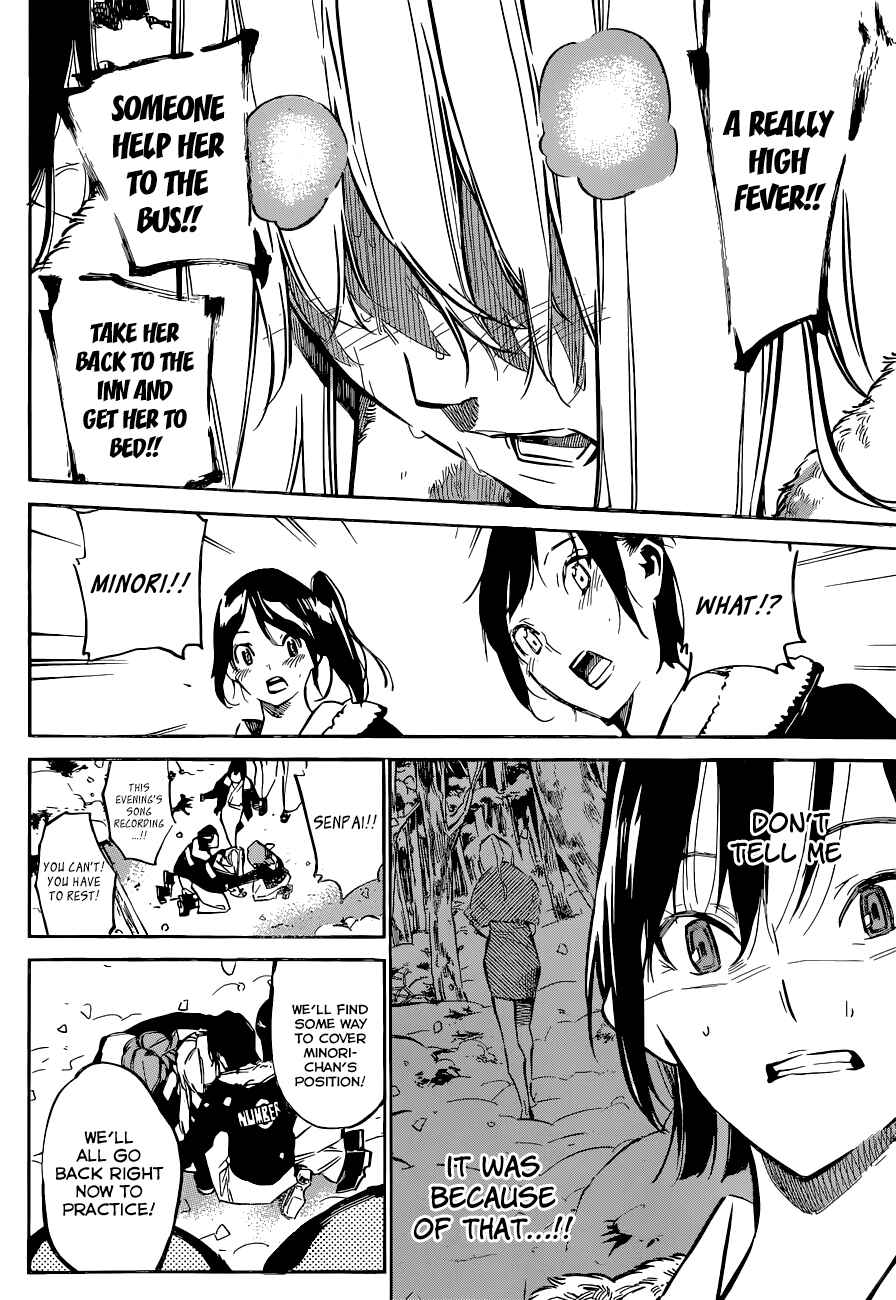 AKB49: Ren'ai Kinshi Jourei Chapter 151 - Page 5