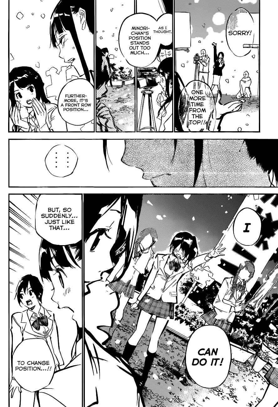 AKB49: Ren'ai Kinshi Jourei Chapter 151 - Page 7