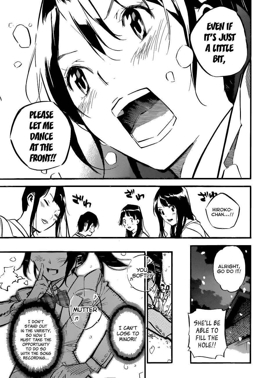 AKB49: Ren'ai Kinshi Jourei Chapter 151 - Page 8