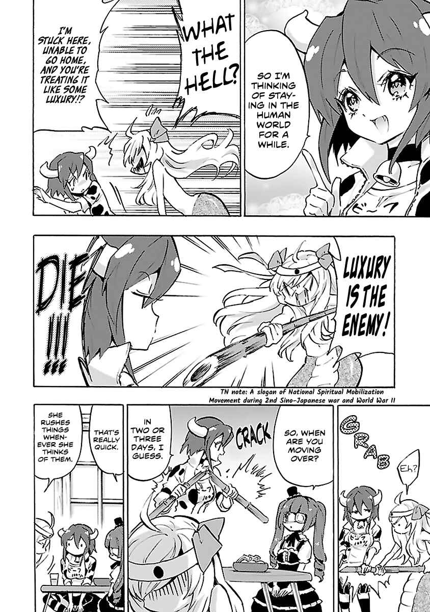 Jashin-chan Dropkick Chapter 53 - Page 6