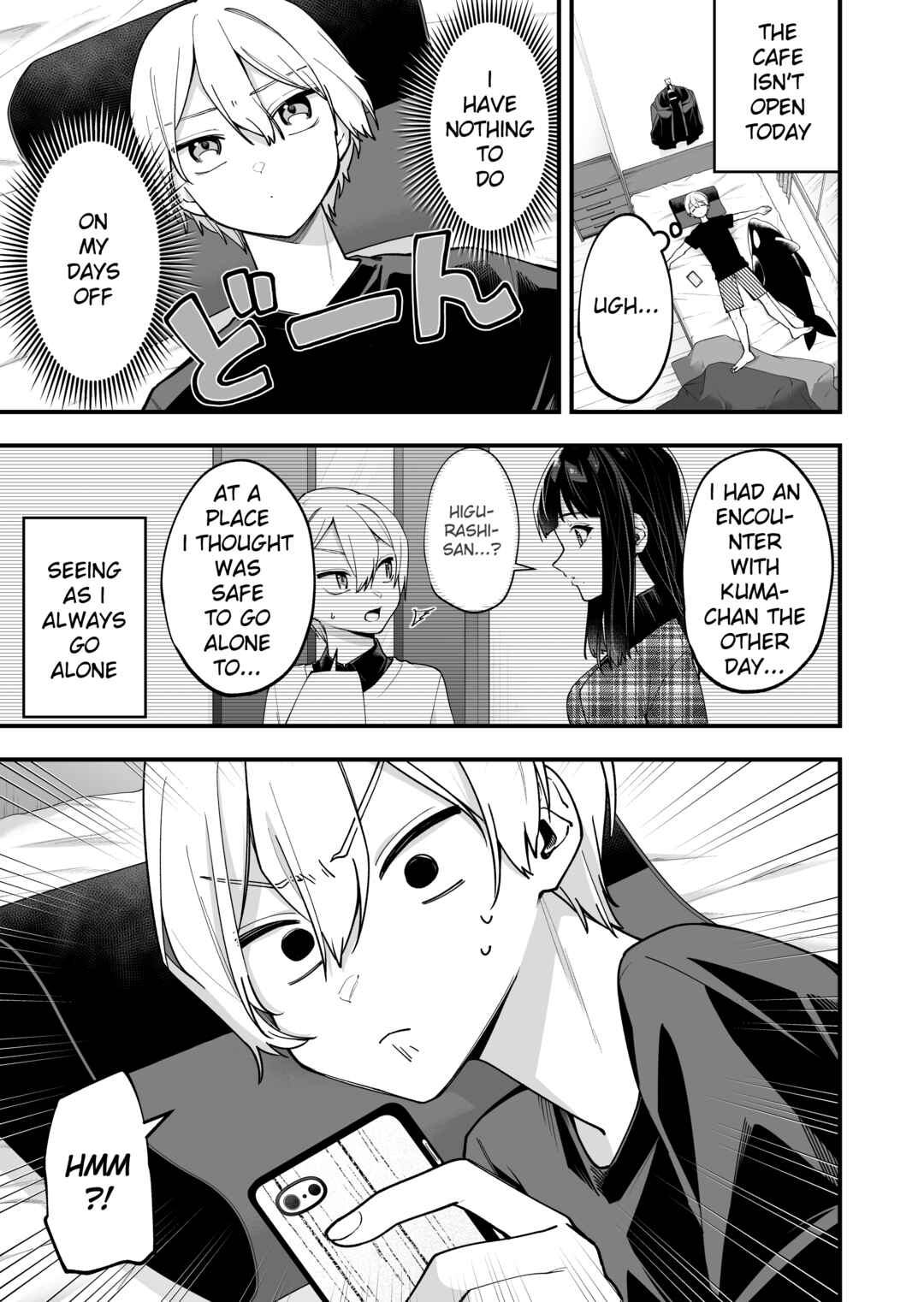 Tenchou to Mujikakuna Tennin Chapter 21 - Page 1