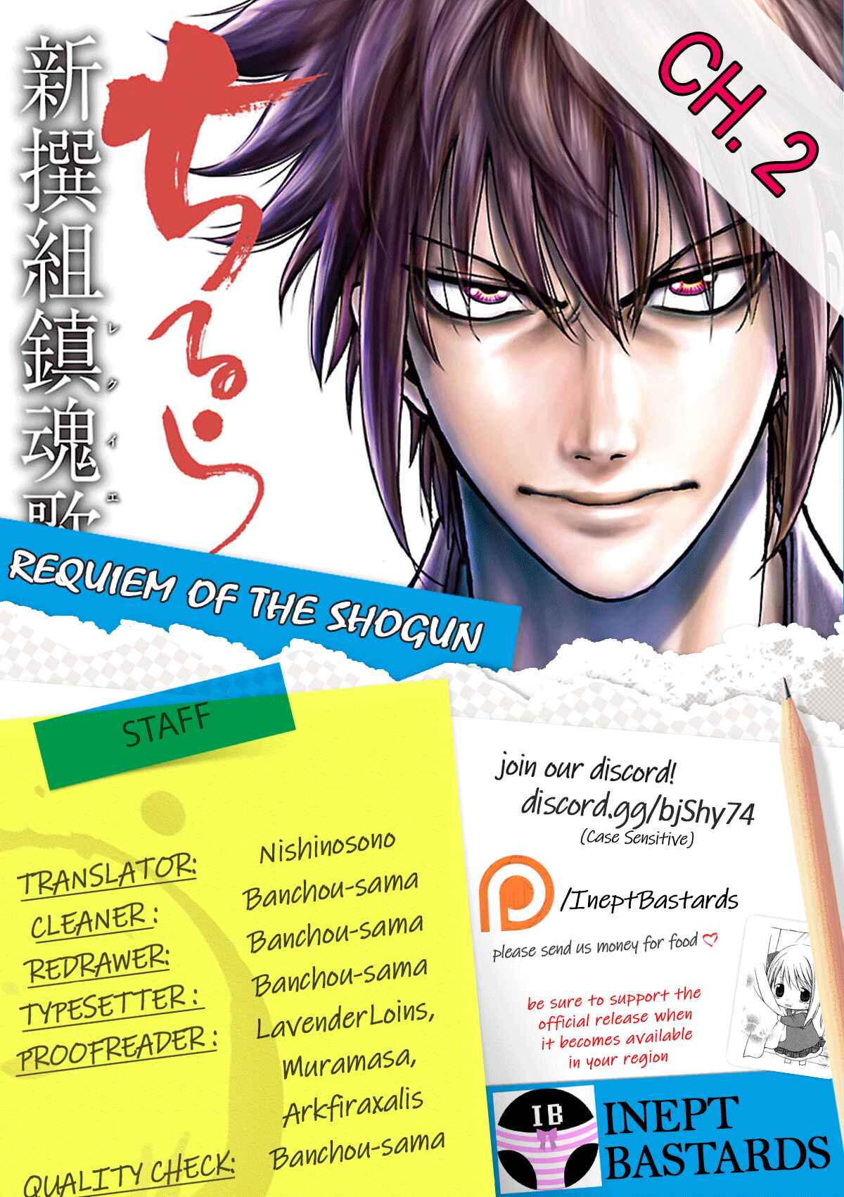 Chiruran: Shinsengumi Requiem Chapter 2 - Page 1