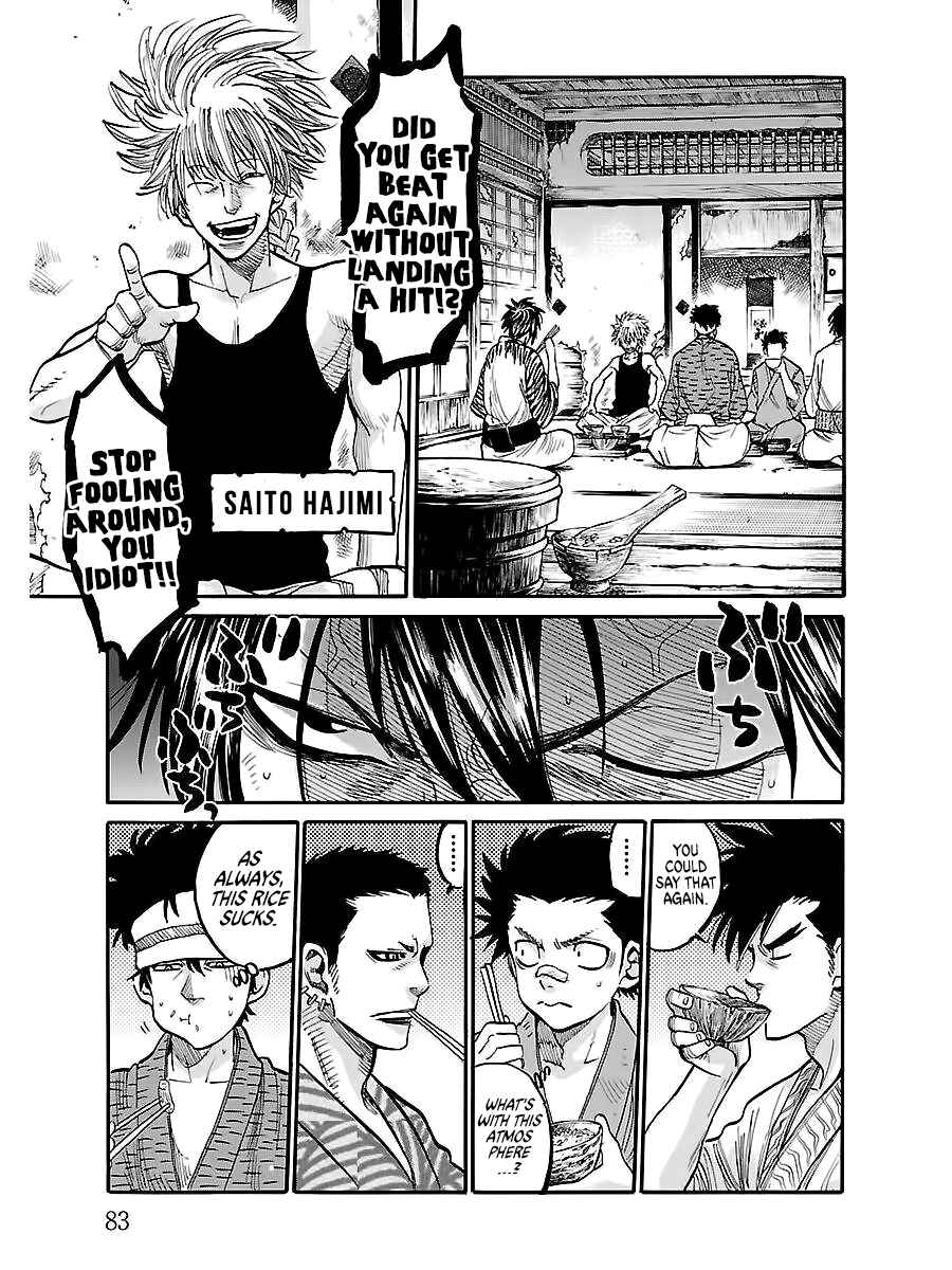 Chiruran: Shinsengumi Requiem Chapter 2 - Page 13