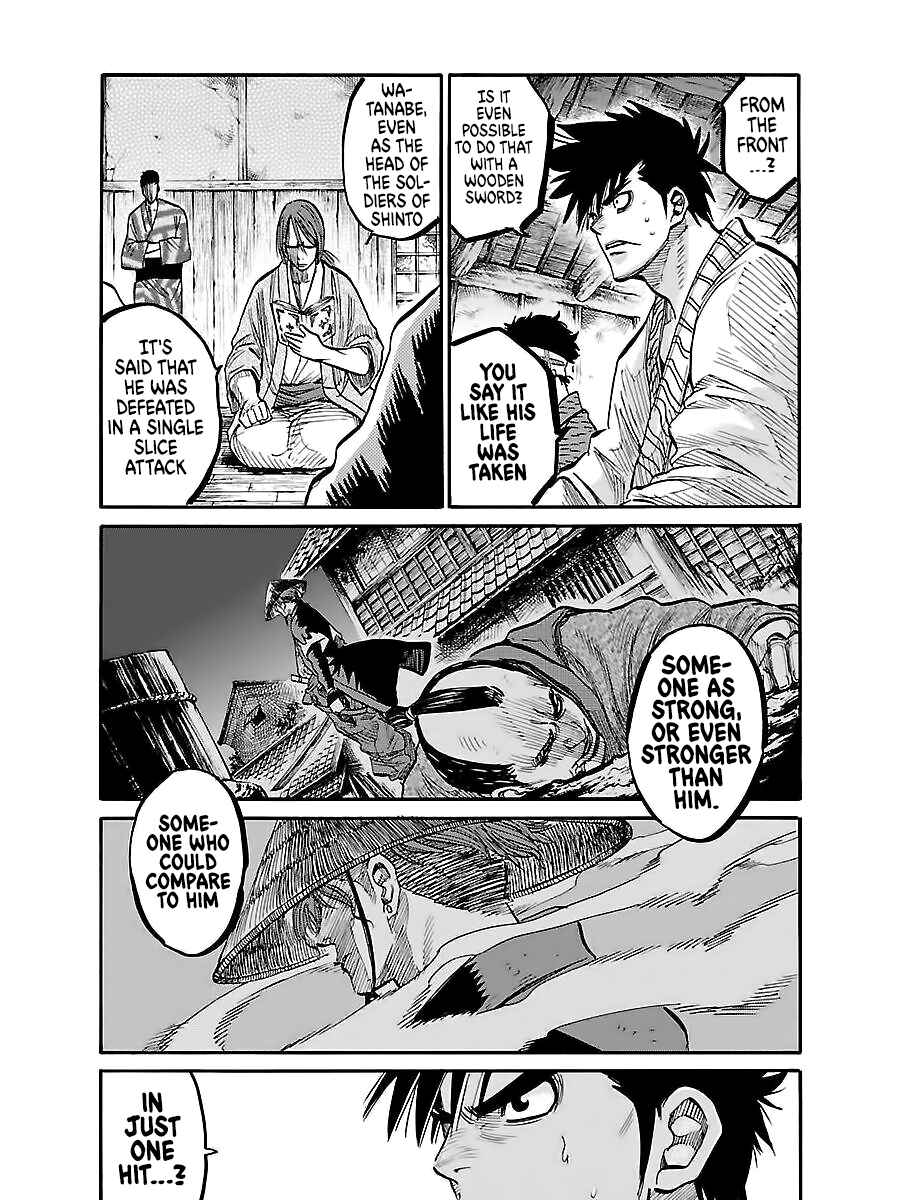 Chiruran: Shinsengumi Requiem Chapter 2 - Page 21