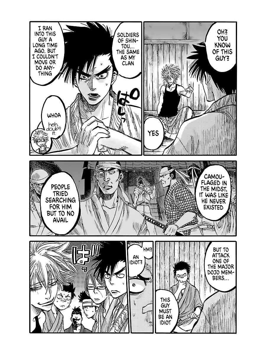 Chiruran: Shinsengumi Requiem Chapter 2 - Page 22