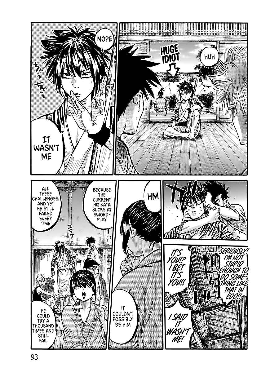 Chiruran: Shinsengumi Requiem Chapter 2 - Page 23