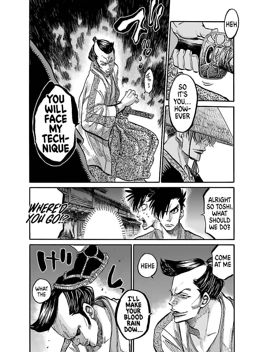 Chiruran: Shinsengumi Requiem Chapter 2 - Page 30