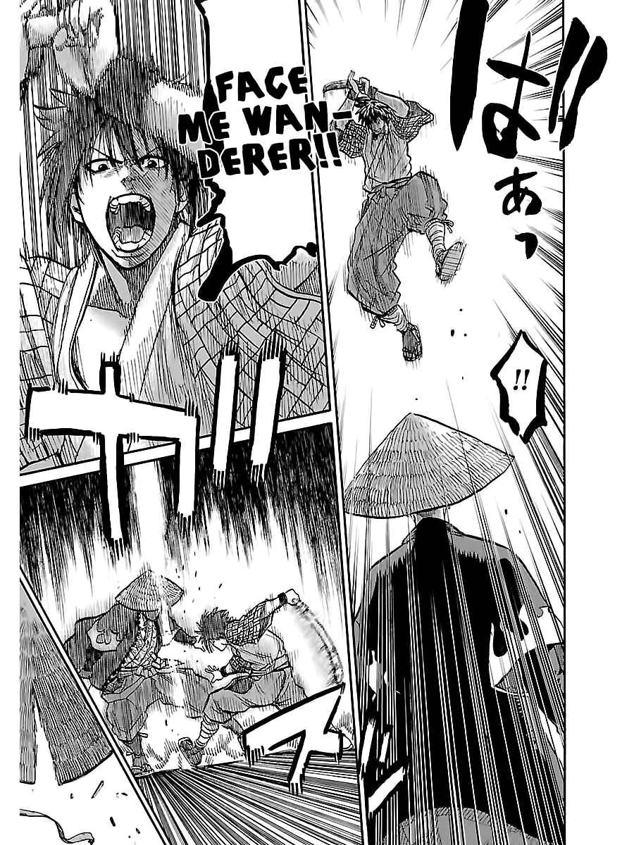 Chiruran: Shinsengumi Requiem Chapter 2 - Page 31