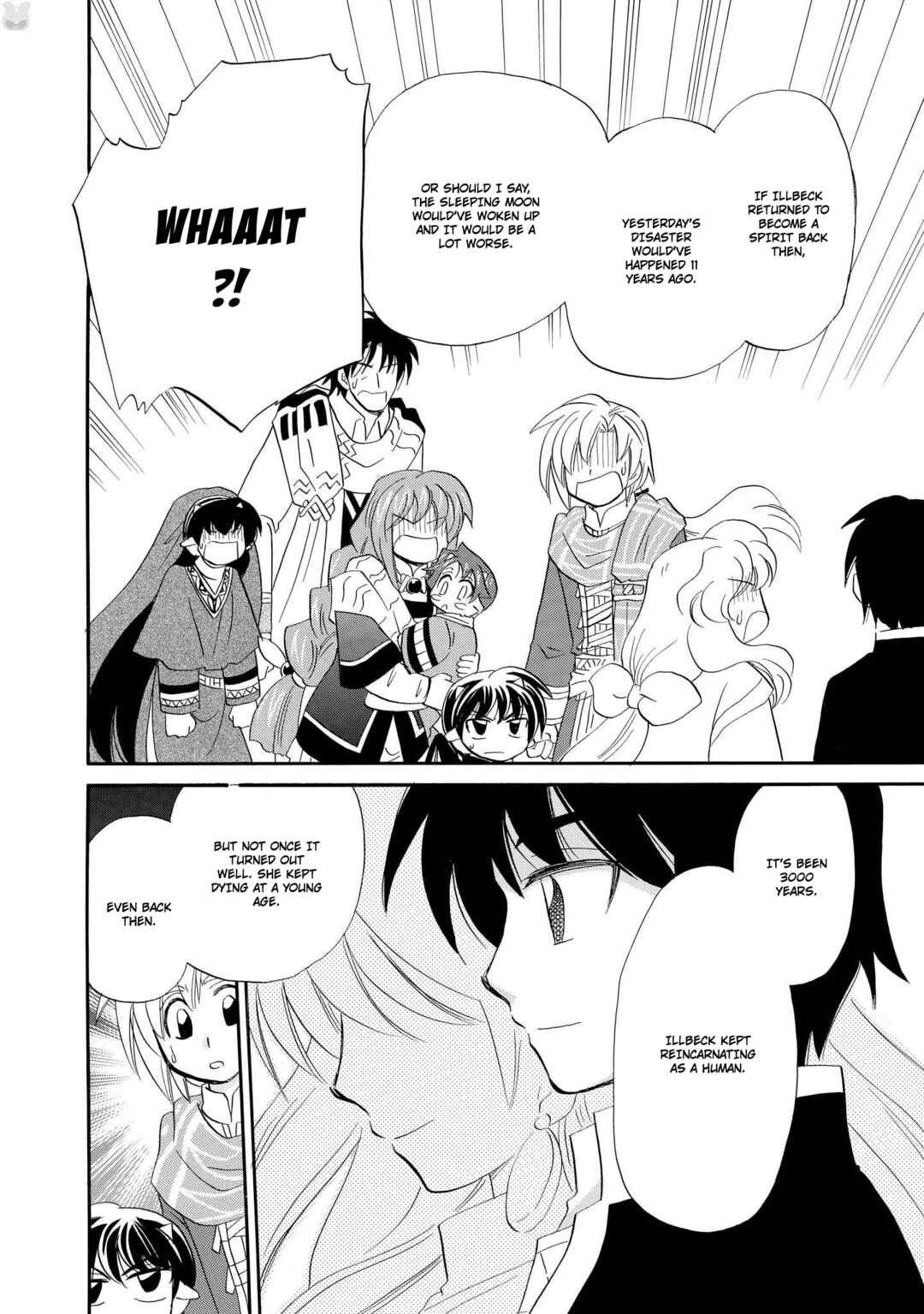 The Dragon Mages of Corseltel ~The Tale of the Dragon Children~ Chapter 50 - Page 13