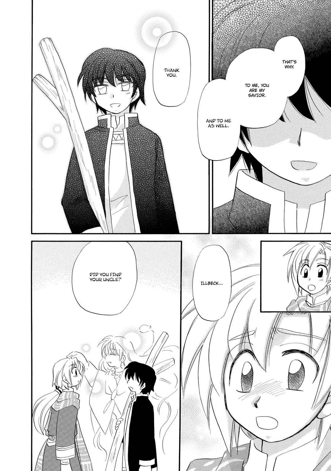 The Dragon Mages of Corseltel ~The Tale of the Dragon Children~ Chapter 50 - Page 15