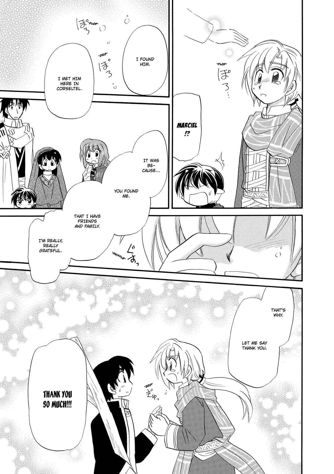 The Dragon Mages of Corseltel ~The Tale of the Dragon Children~ Chapter 50 - Page 16