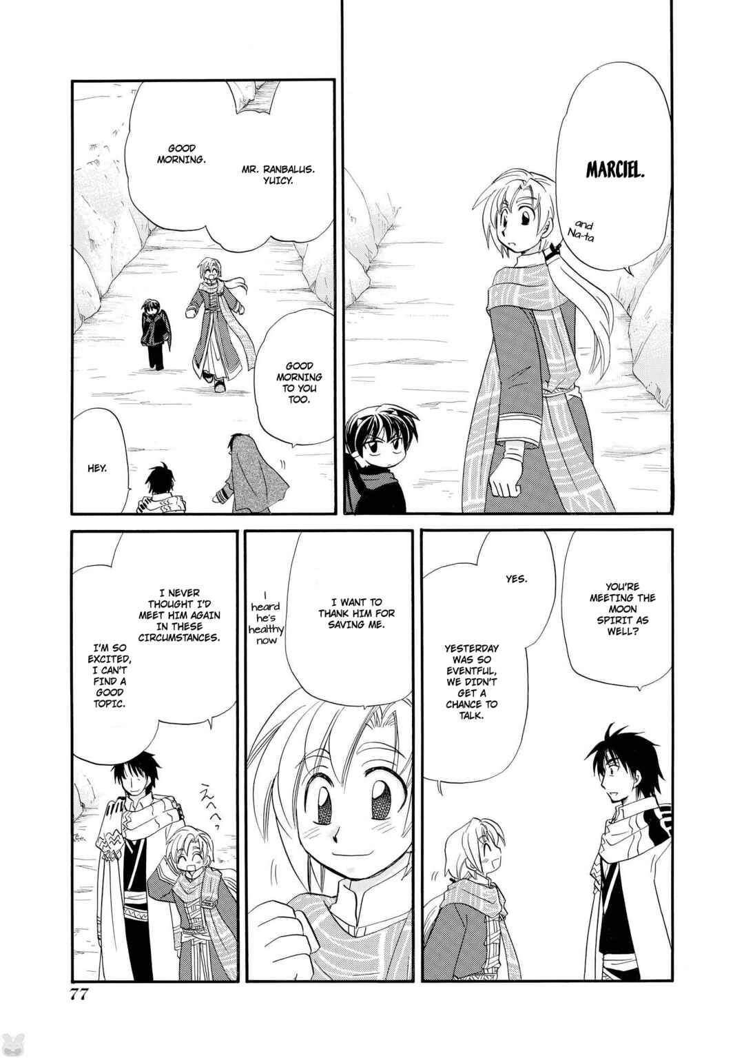 The Dragon Mages of Corseltel ~The Tale of the Dragon Children~ Chapter 50 - Page 8