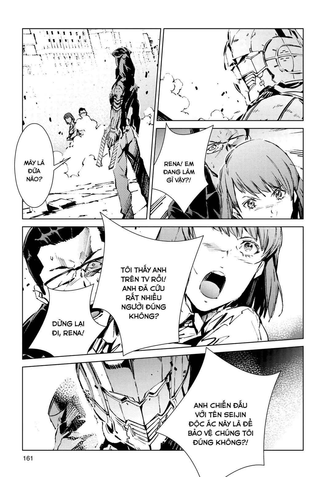 Ultraman Chapter 13 - Page 11
