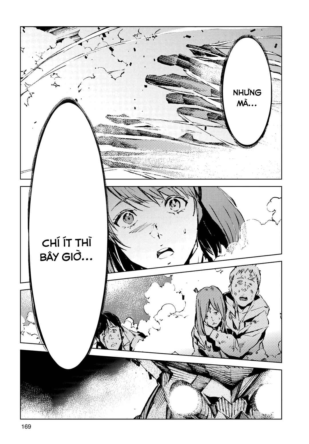 Ultraman Chapter 13 - Page 19