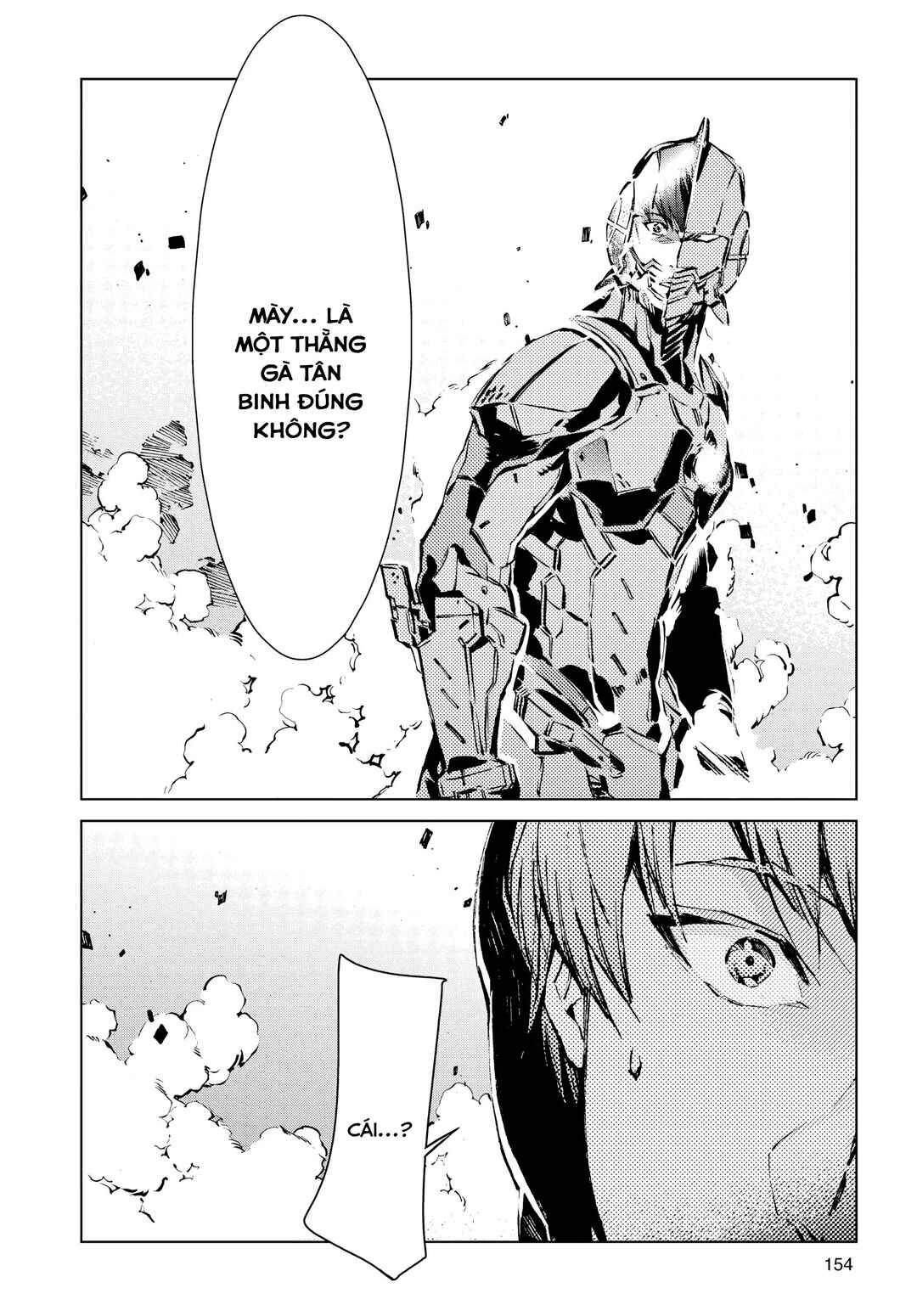 Ultraman Chapter 13 - Page 4
