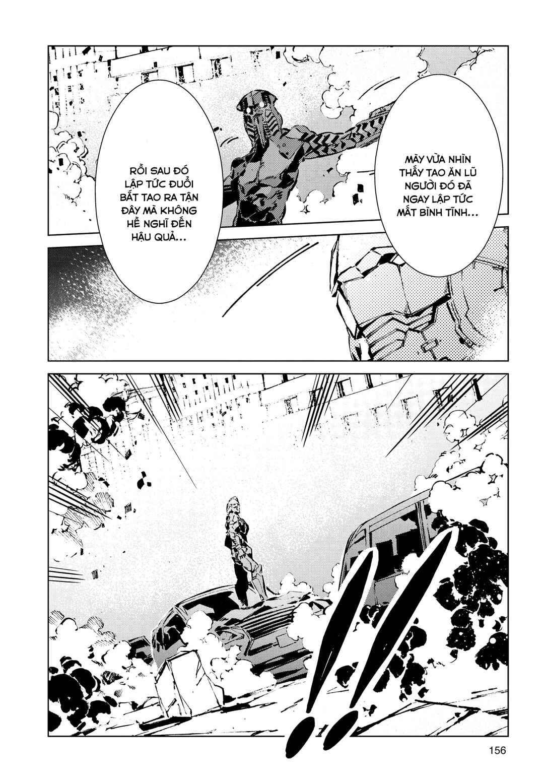 Ultraman Chapter 13 - Page 6