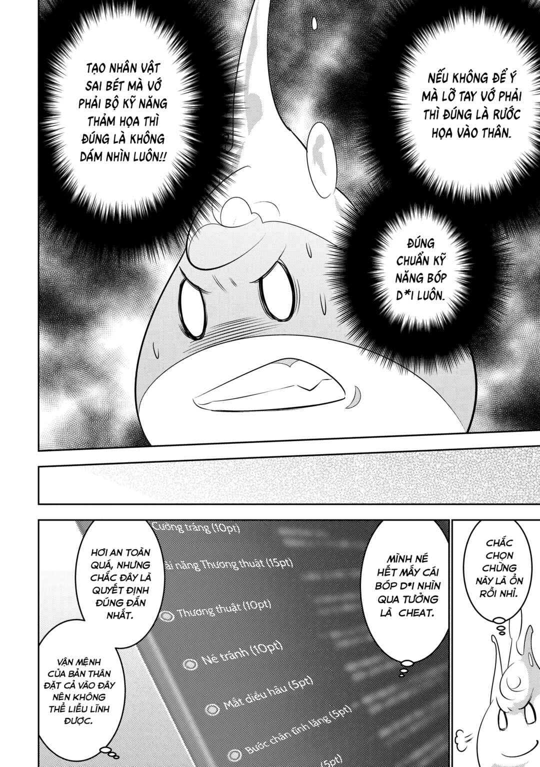 Isekai Teni, Jirai Tsuki. Chapter 1 - Page 15