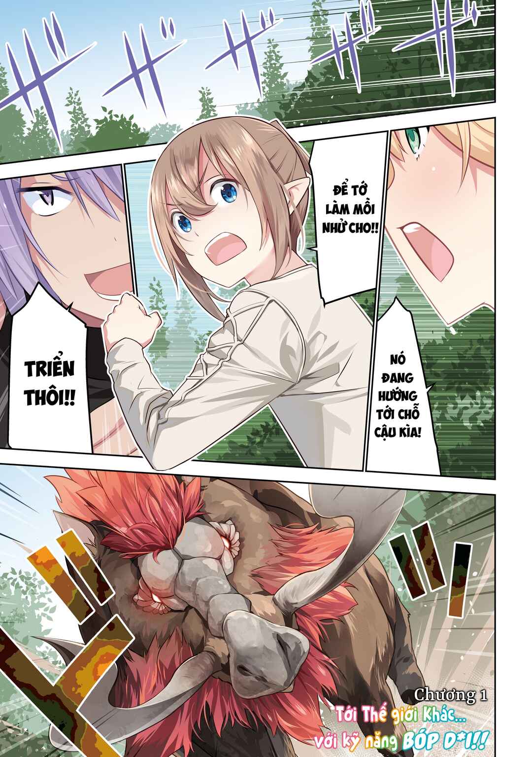 Isekai Teni, Jirai Tsuki. Chapter 1 - Page 3