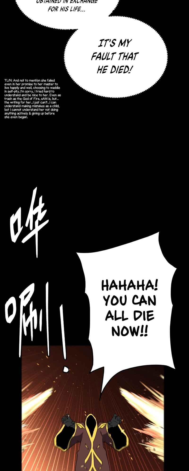 A Comic Artist’s Survival Guide Chapter 21 - Page 33