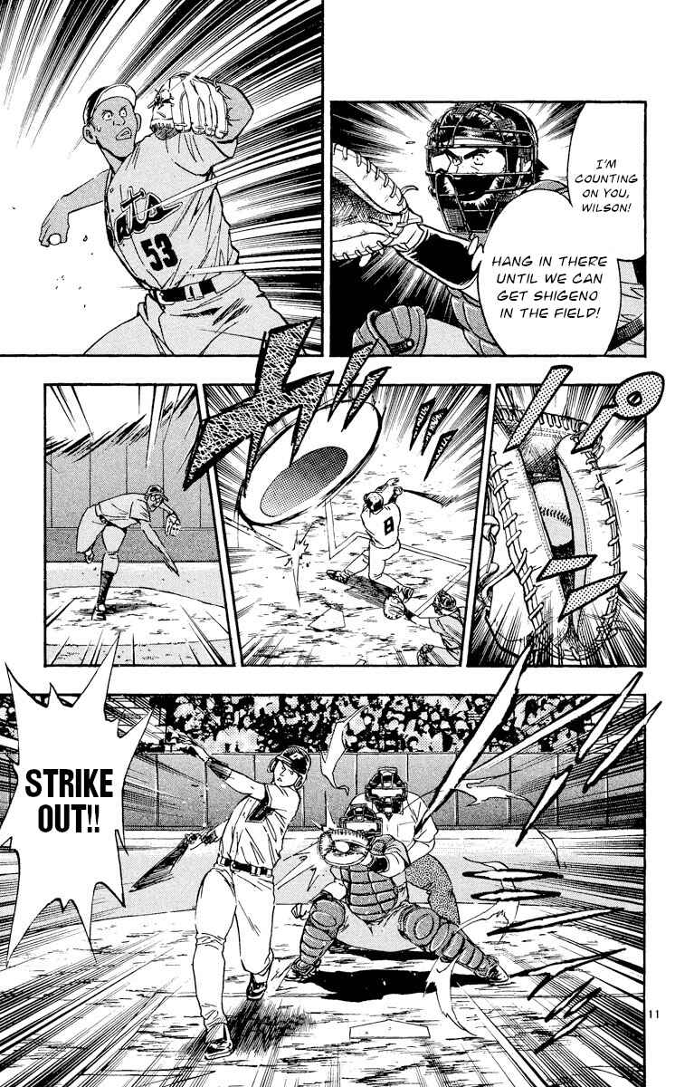 Major Chapter 478 - Page 14