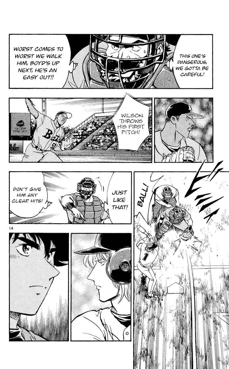 Major Chapter 478 - Page 17