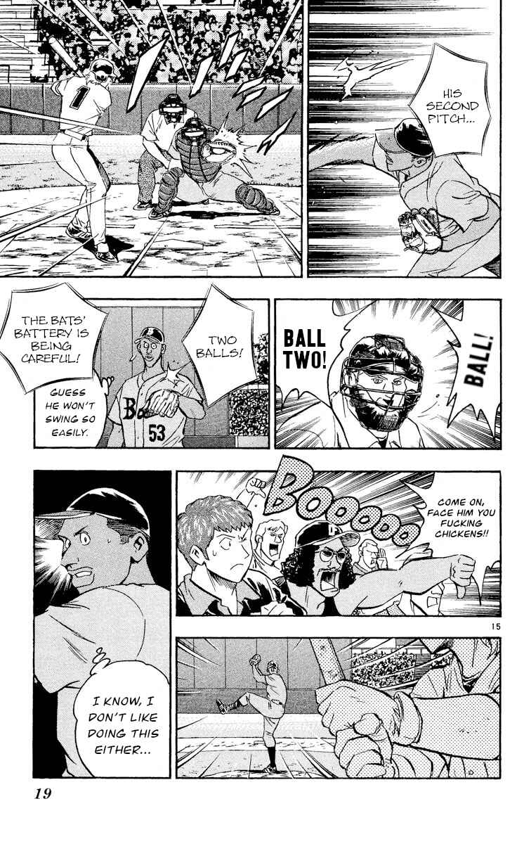 Major Chapter 478 - Page 18