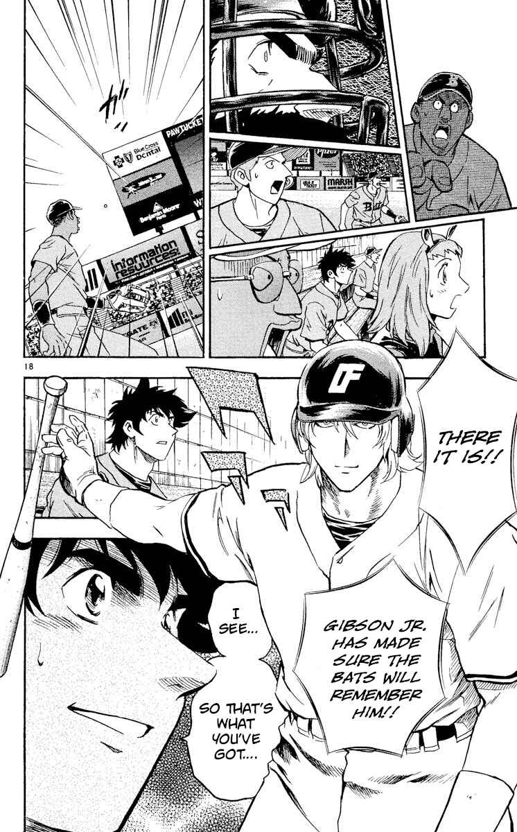 Major Chapter 478 - Page 21