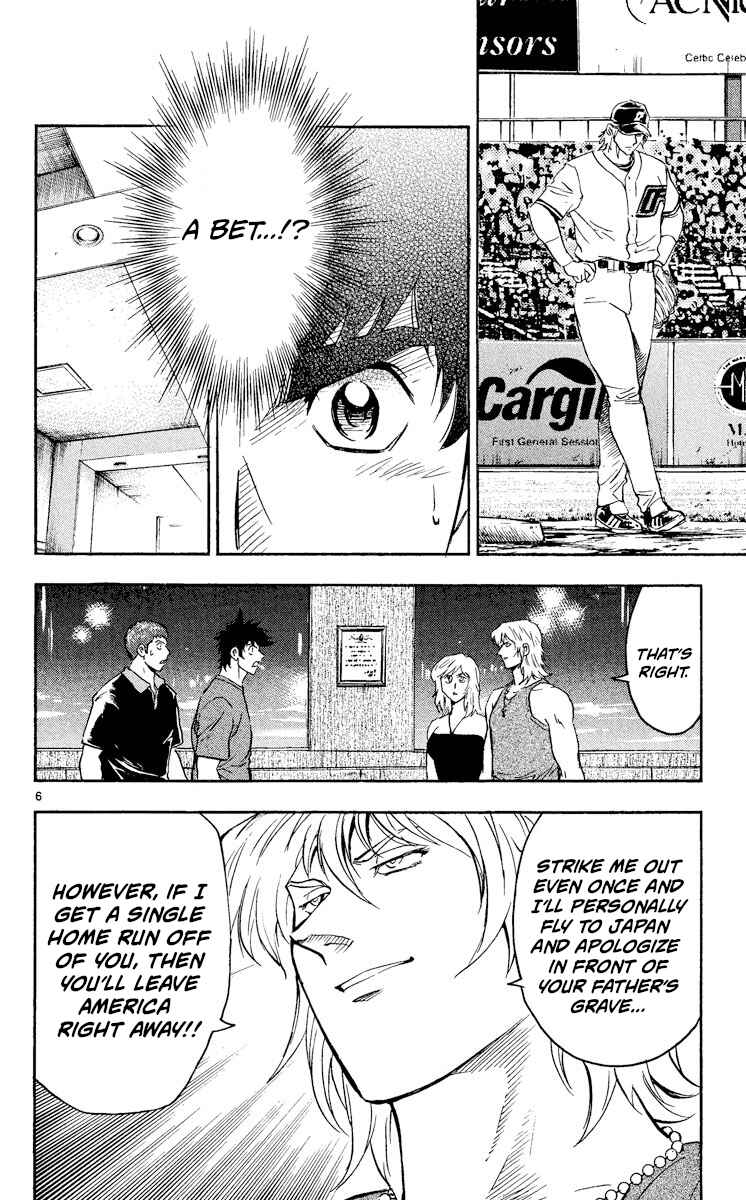 Major Chapter 478 - Page 9