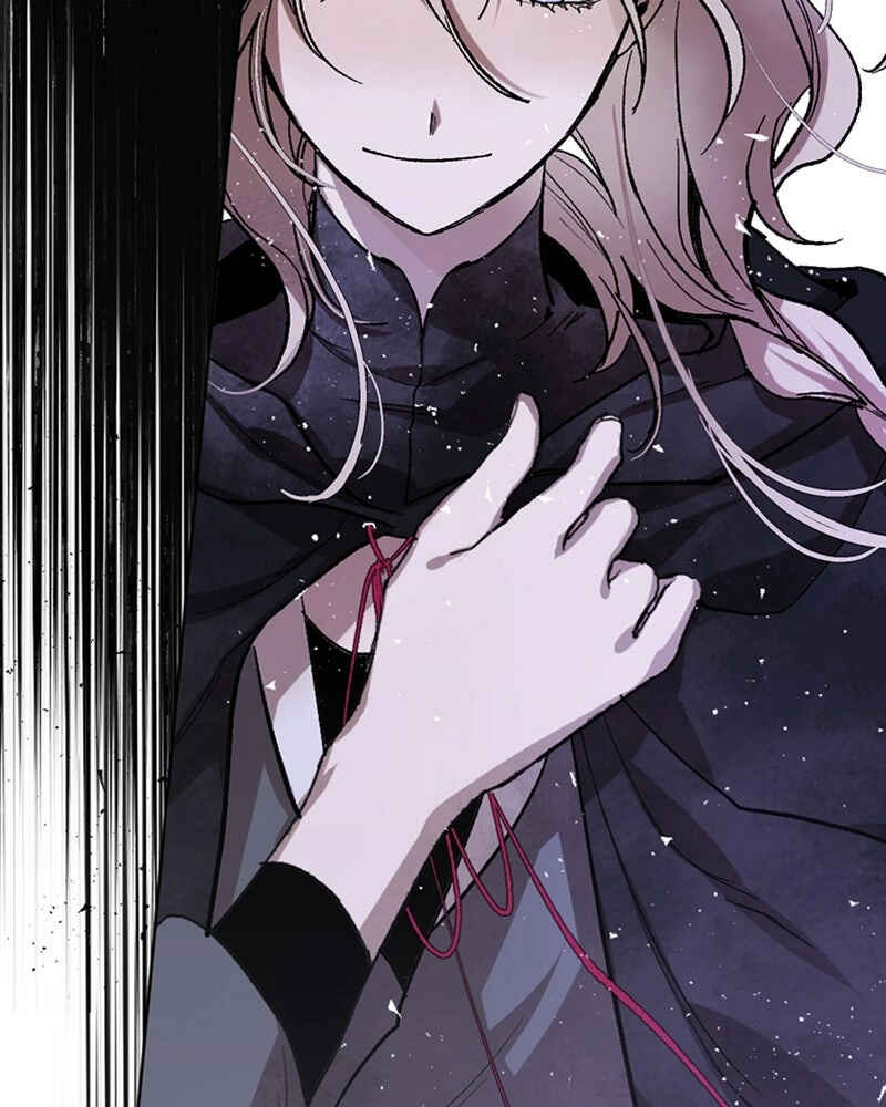The Dark Lord's Confession Chapter 9 - Page 129