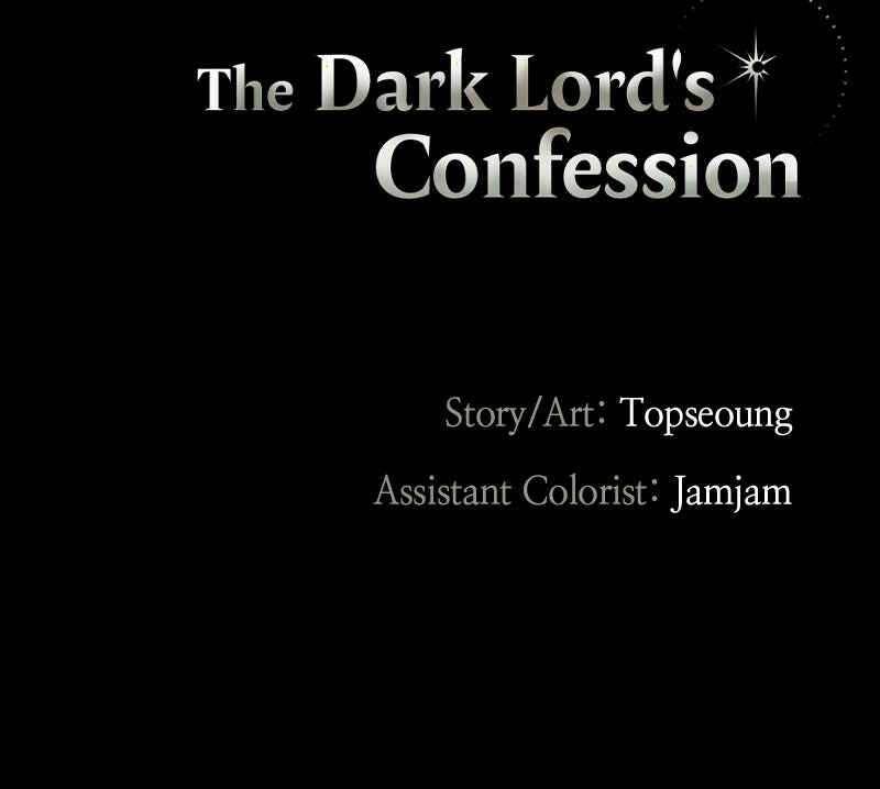 The Dark Lord's Confession Chapter 9 - Page 134