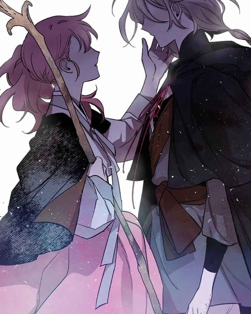 The Dark Lord's Confession Chapter 9 - Page 64