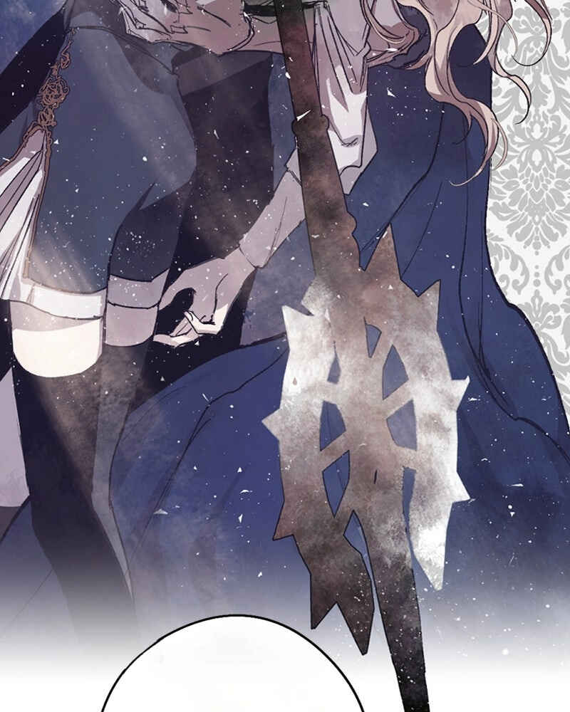 The Dark Lord's Confession Chapter 9 - Page 69