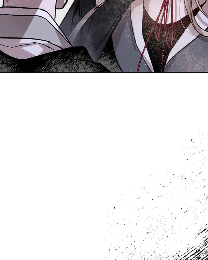The Dark Lord's Confession Chapter 9 - Page 81
