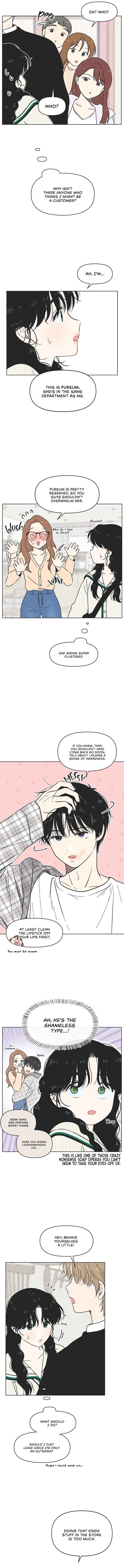 Cheongchun Love-some Chapter 6 - Page 5