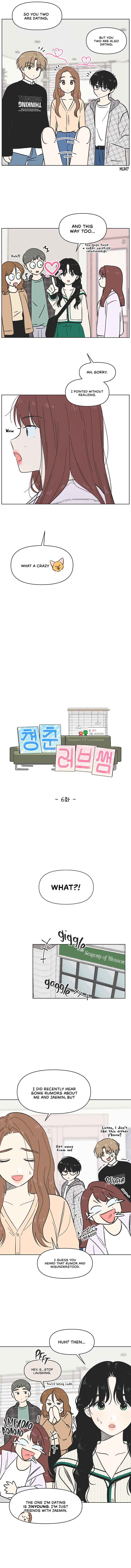 Cheongchun Love-some Chapter 6 - Page 7