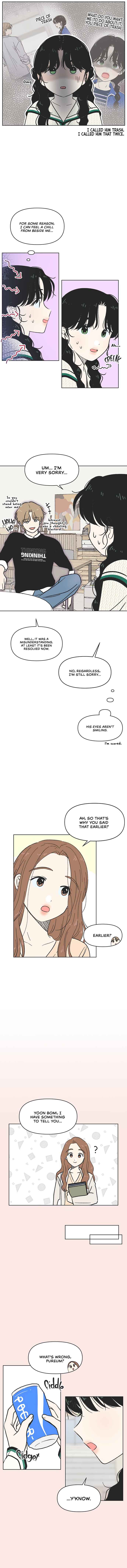 Cheongchun Love-some Chapter 6 - Page 8