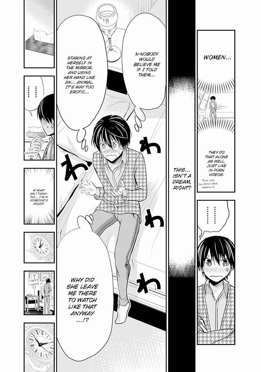 Minamoto-kun Monogatari Chapter 221 - Page 4